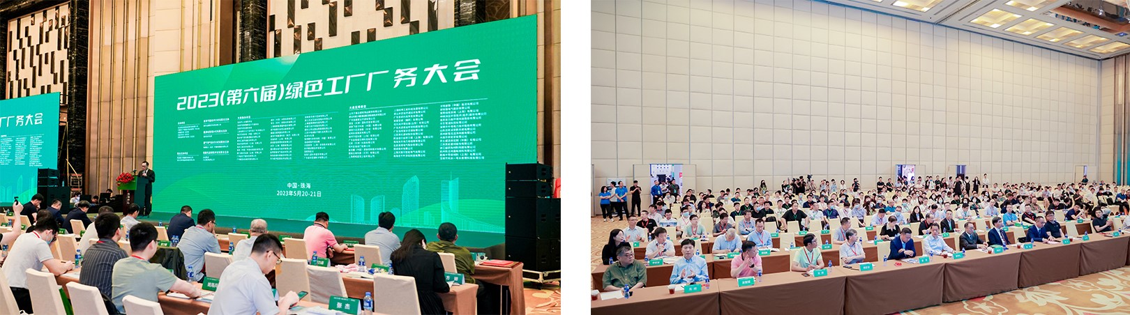 1685689328569859110A.jpg 未标题-1。.jpg